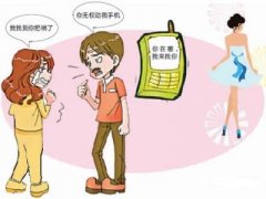 万州区寻人公司就单身女孩失踪原因总结